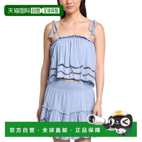 自营Tiare Hawaii Francesca Top - Blue 美国奥莱直发吊带