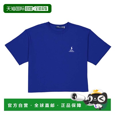自营Polo Ralph Lauren Embroidered Signature Pony Cotton T-Sh