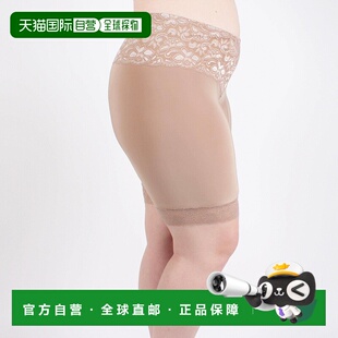 自营undersummers by carrierae蕾丝 Anti Chafing Shortlette Sl