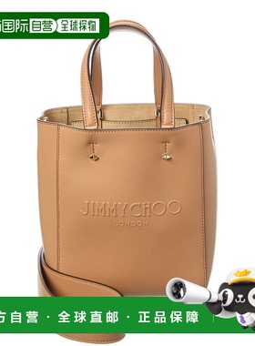 自营Jimmy Choo Lenny N/S Small Leather Tote - beige 美国奥莱
