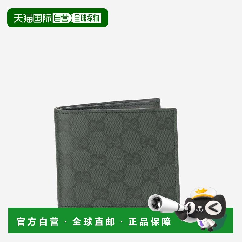 香港直邮Gucci/古驰 钱包与卡包 876390