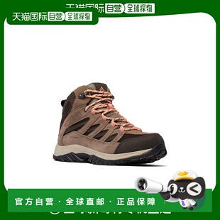 1h可退 【美国直邮】哥伦比亚|Crestwood 中防水