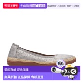 Elaina Rae灰色织物 白镴金属漆 自营Clarks 美国奥莱直发女鞋