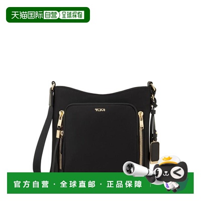 【美国直邮】tumi 通用 双肩包途明斜挎包 【付后1h可退】