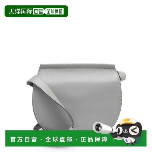 自营Givenchy Calfskin Infinity Saddle Mini Bag - grey 美国奥
