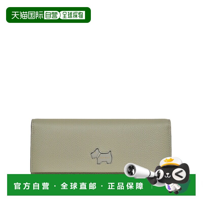 自营Radley Cookie Cutter - Protect Large Flapover Wallet - d