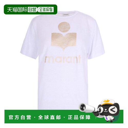 自营isabel marant etoileZewel White/Gold T- Shirt - white 美