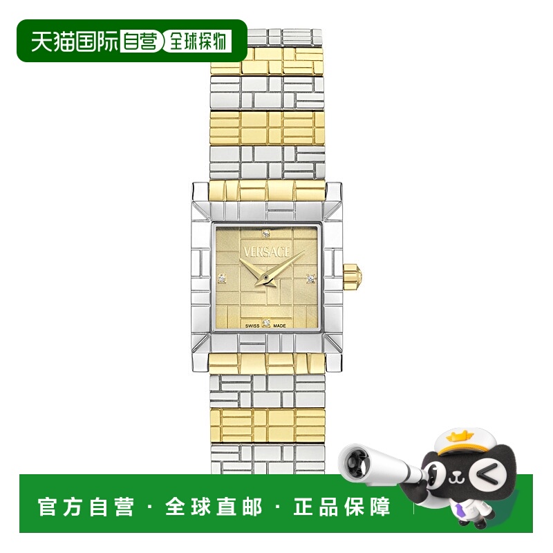 自营Versace Mosaic Bracelet Watch - two tone/two tone/gold