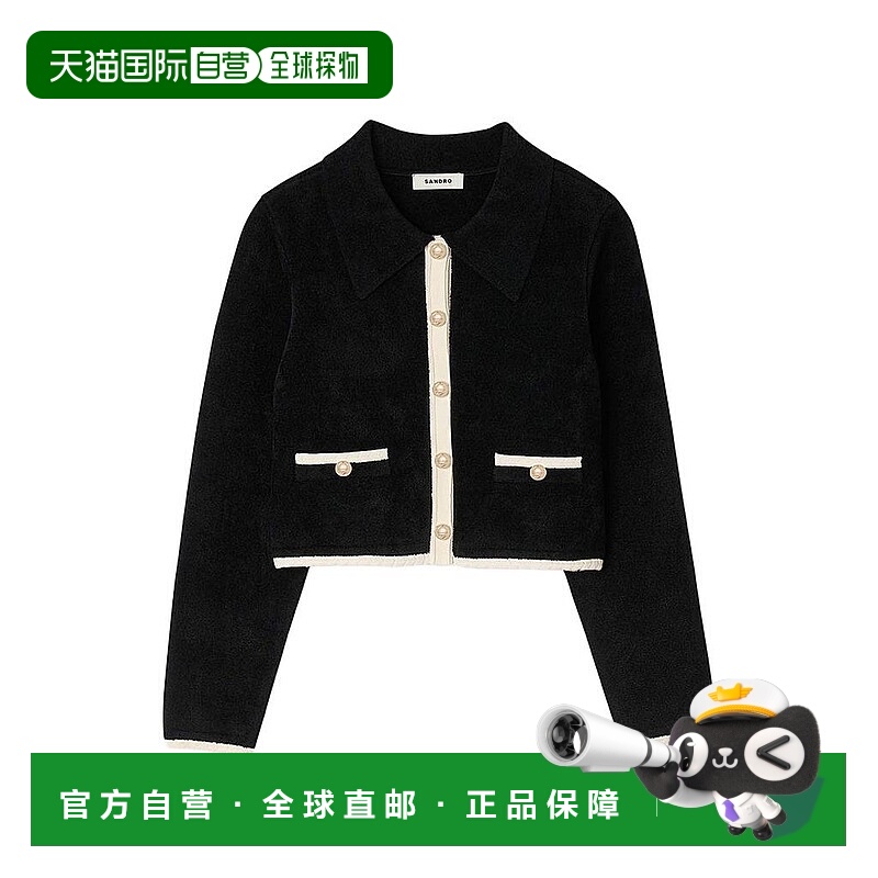 1h可退 【美国直邮】sandro 女士 毛衣