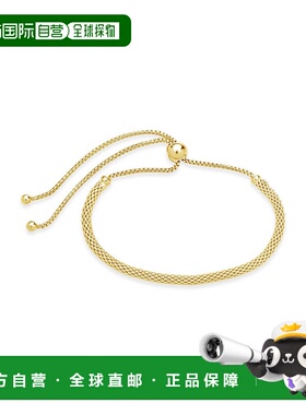 sterling foreverSterling Silver Mesh Slider Bracelet - gold