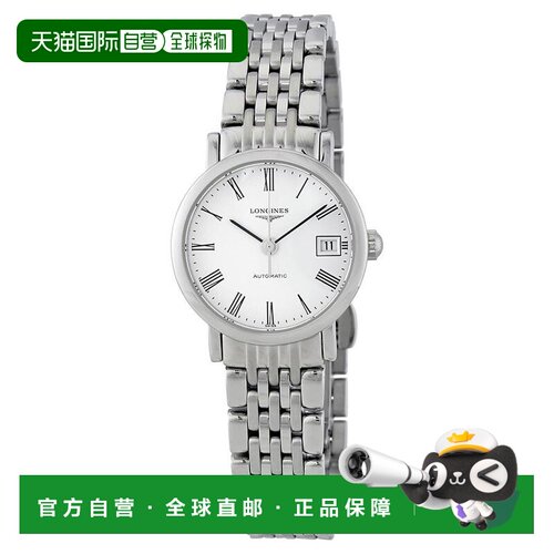 美国直邮longines 休闲手表 【付后1h可退】