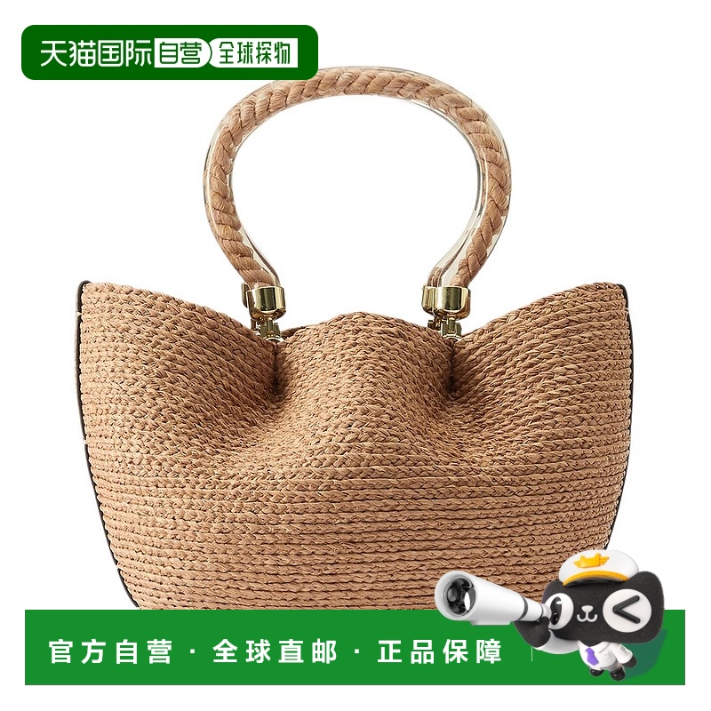 自营 helen kaminski海伦 卡明斯基Camelia篮子手提包-棕色 美国