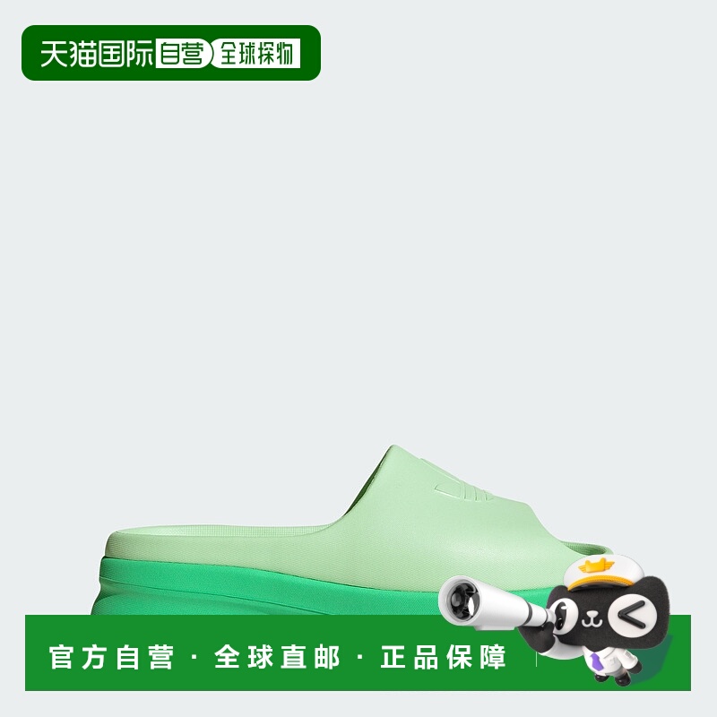 自营Women's adidas Adifom Stan Slides - energy green / semi