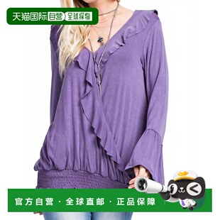 Top Ruffle Dusty 美国奥莱直发 自营143 Purple storyPassion