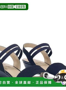 自营Lifestride Yolo Strappy Womens Navy Blue Slip On Wedge H