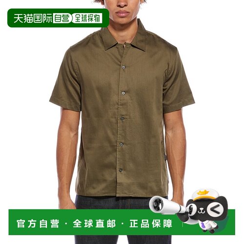 自营John Varvatos Danny Camp衬衫-绿色 美国奥莱直发