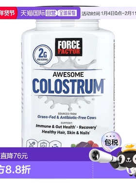香港直邮Force Factor,Awesome Colostrum™，浆果和奶油味，60 片