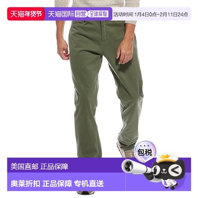 自营Robert Talbott Op-Rockwell Pant - olive 美国奥莱直发裤子