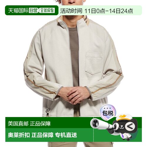 自营Theory Textured Knit Mixed Media Jacket - green 美国奥莱