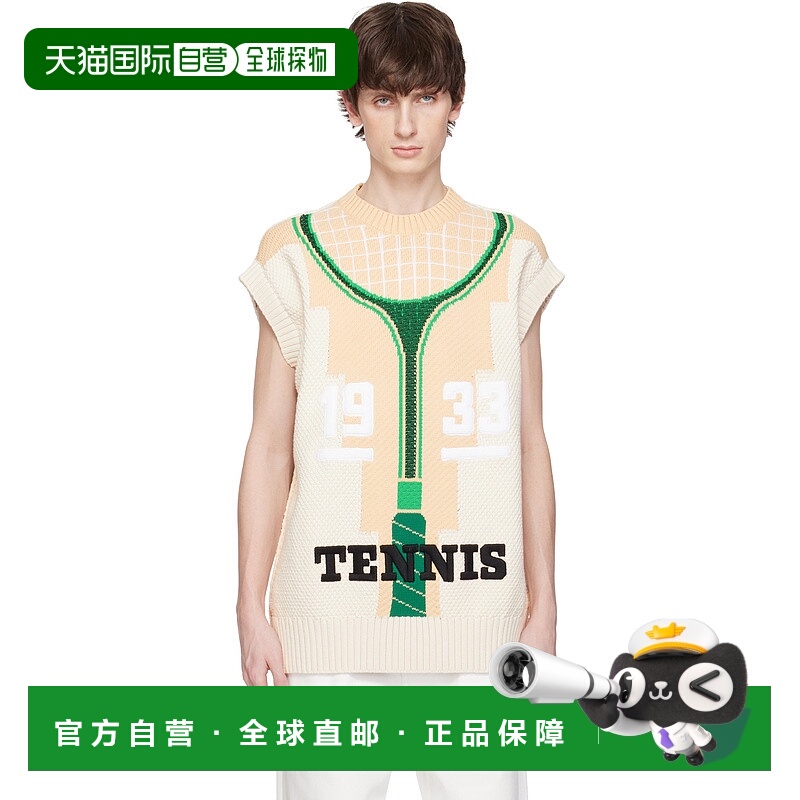 1h可退 香港直邮潮奢 Lacoste 法国鳄鱼 男士 米色 Runway Graphi