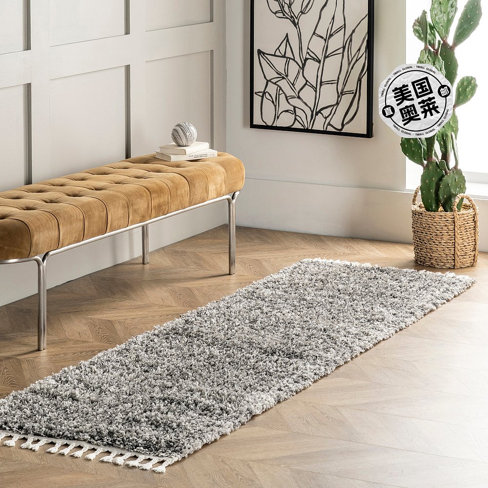 nuLOOM Brooke Contemporary Soft Shag Tassel Area Rug - gray