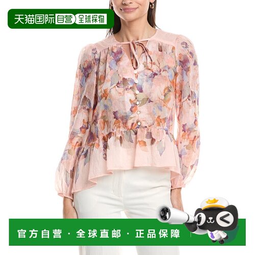 自营Tahari ASL Blouse - pink 美国奥莱直发
