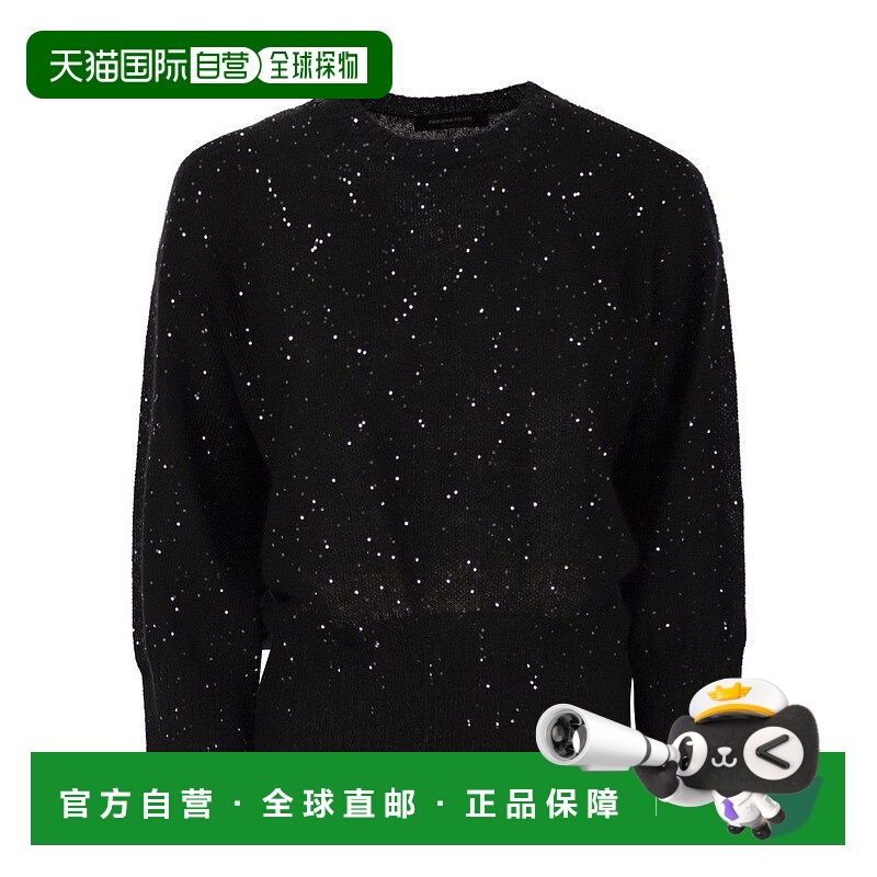自营fabiana filippiMohair Sweater With Micro Sequins - black