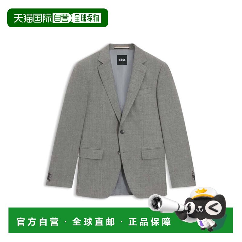 自营boss银色弹力羊毛修身图案夹克 美国奥莱直发