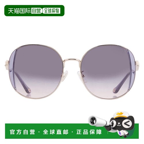 自营Coach Lilac Peach Gradient Round Ladies Sunglasses HC717