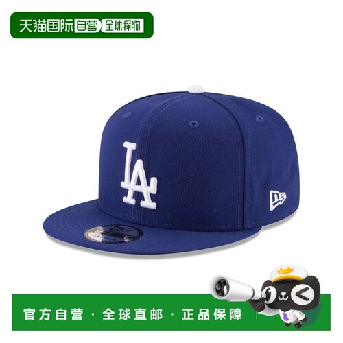自营new era洛杉矶道奇队基本颜色950 Snapback帽子-蓝色 美国奥