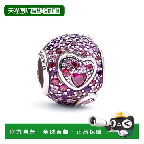 自营PANDORA Asymmetric Hearts of Love Charm - multi 美国奥莱