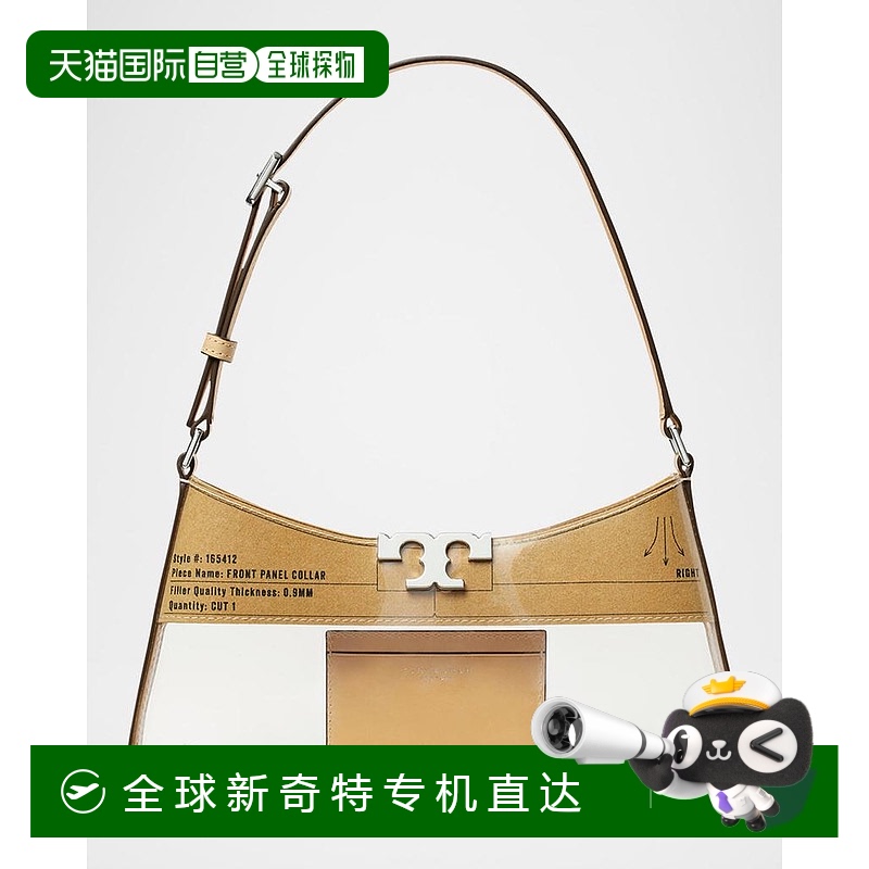 1h可退 【美国直邮】tory burch 女士 单肩包