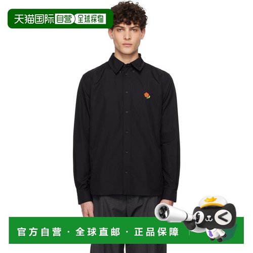 1h可退 香港直邮潮奢 kenzo 高田贤三 男士 黑色 Paris Pop Casua