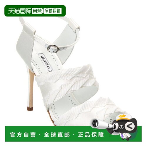 自营Manolo Blahnik Janada 105缎面凉鞋-白色 美国奥莱直发高跟