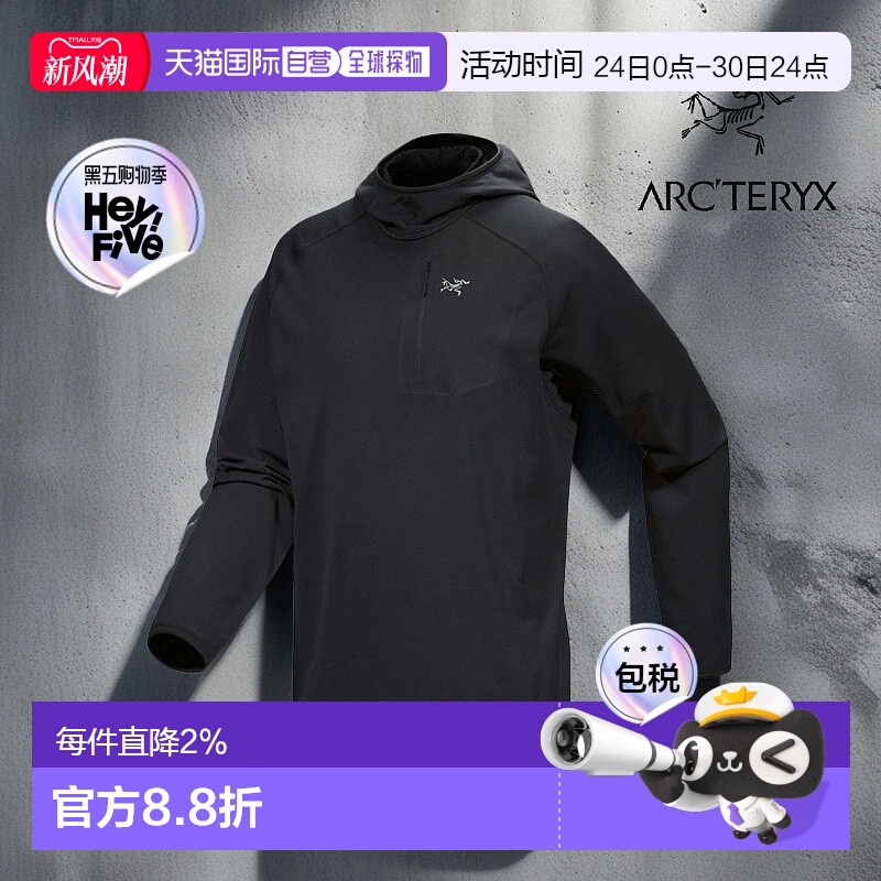 1h可退 加拿大直邮始祖鸟DELTA男款连帽套头衫透气户外柔软抓绒衣