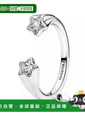 1h可退 【美国直邮】pandora  戒指