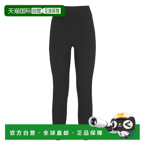 自营elisabetta franchi黑色裤子与Logoed裤子-黑色 美国奥莱直发