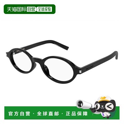 自营saint laurentSL751JEANNE OPT 001 Black/Clear Blue Light