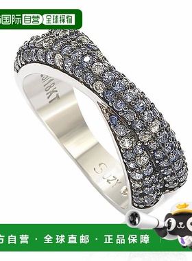 自营 Suzy Levian 纯银蓝色和白色蓝宝石和钻石口音小巧密钉交叉