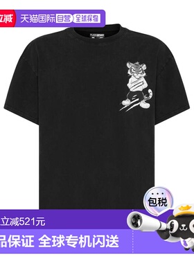 自营plein sportWashed Fleece Round Neck T-Shirt Tiger Scratc