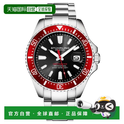 自营 stuhrling originalDepthmaster 3950A Quartz 42mm Diver -