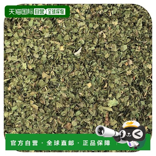 香港直邮Frontier Co-op,有机切割及筛选芫荽叶，16盎司（453克）