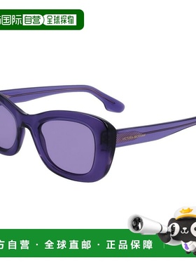 自营Victoria Beckham Acetate Women's Sunglasses - gray 美国