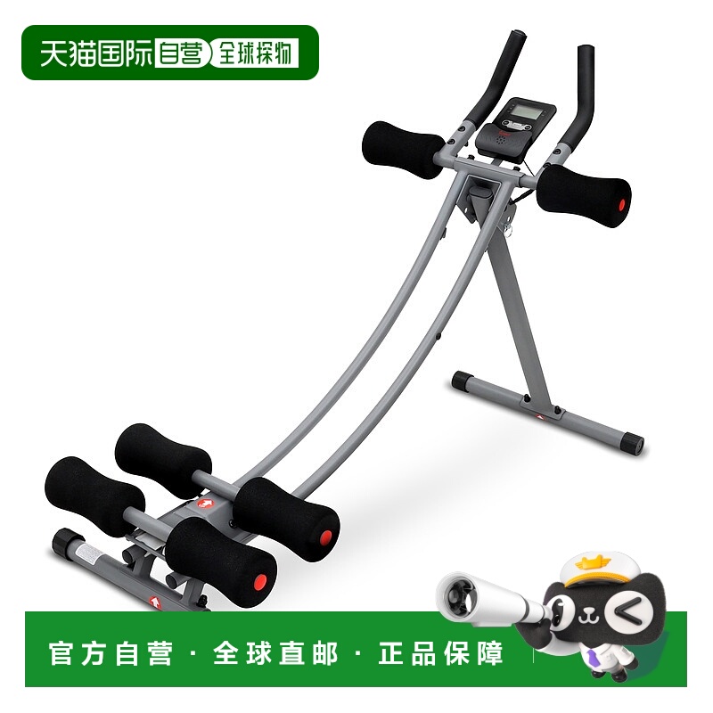 自营sunny health & fitnessCore Glider Ab Trainer Machine - g