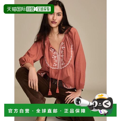 自营Lucky Brand Women's Easy Embroidered Peasant Top - dark