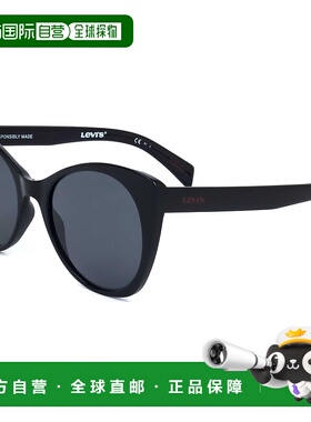自营 levi's李维斯女式55毫米灰色太阳镜-黑色 美国奥莱直发