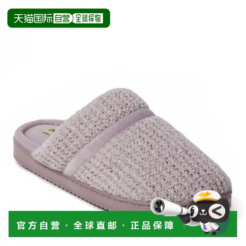 自营Dearfoams Women's Serena Marled Chenille Scuff - frosted
