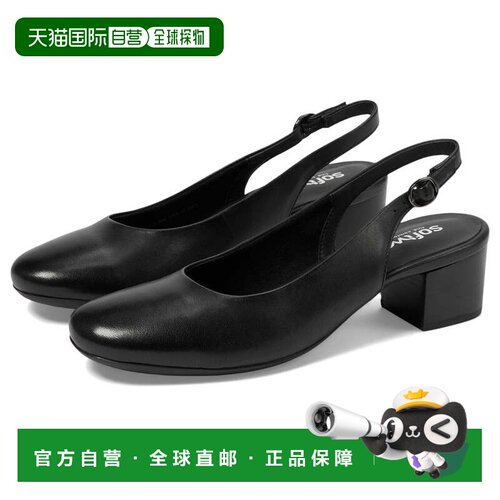 自营Softwalk Largo女士黑色皮革方头露背HTAT1680-黑色 美国奥莱