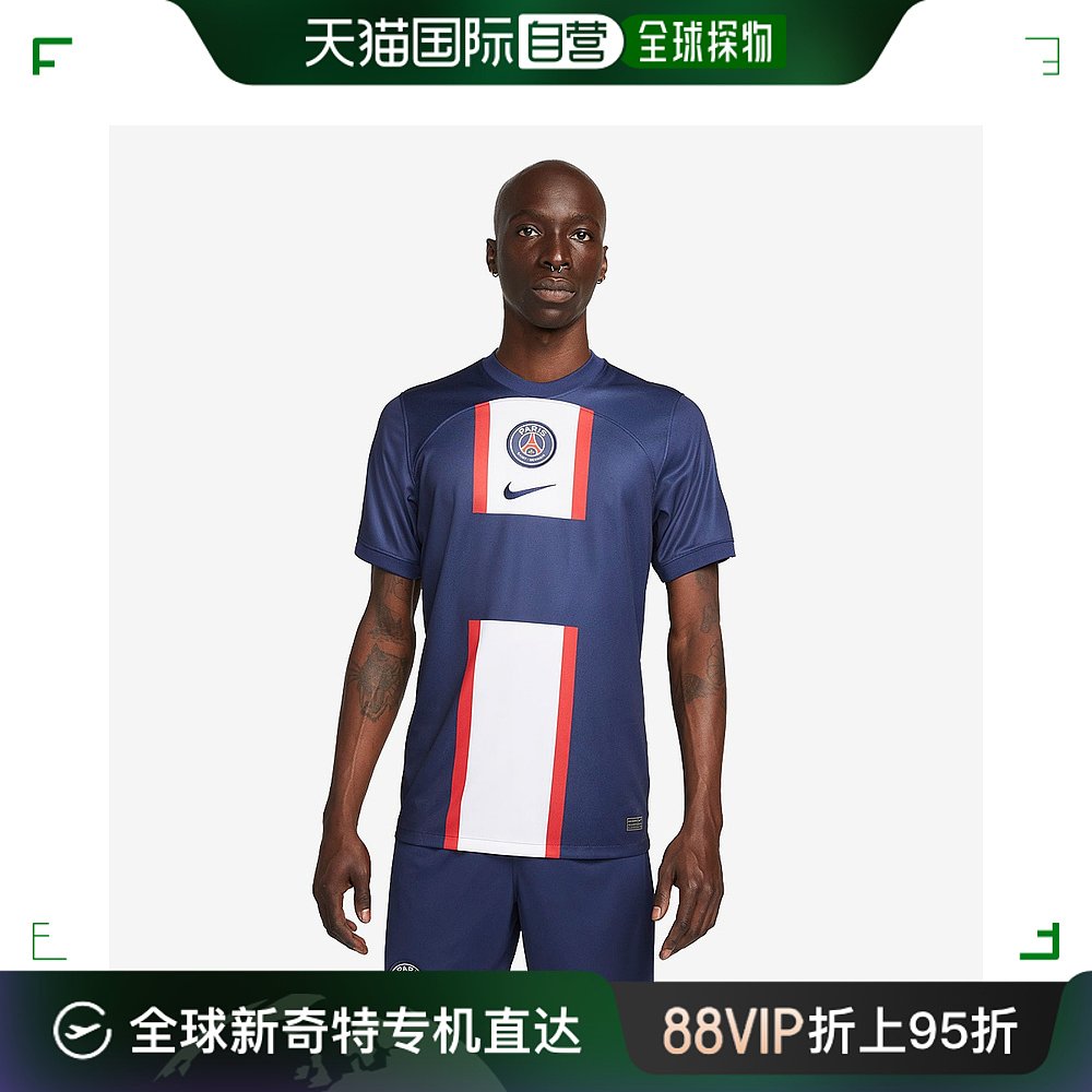 香港直邮潮奢 Nike 耐克 男士 Paris Saint-Germain 22/23 Home S 男装 T恤 原图主图