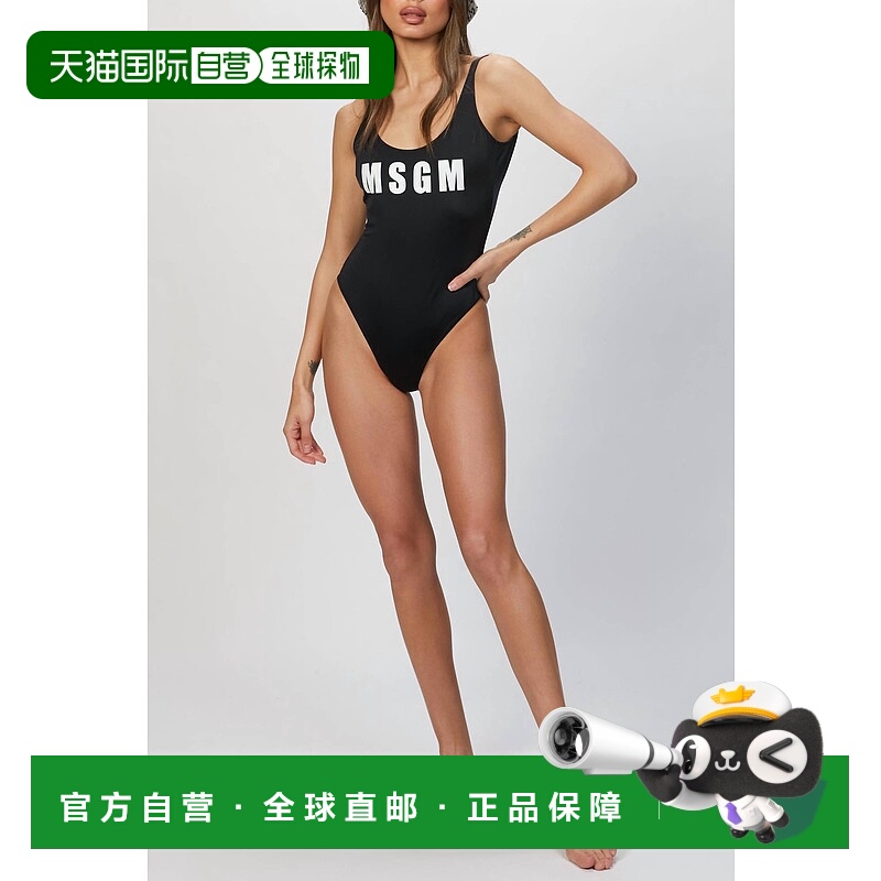 自营 msgm黑色标志印花泳衣 美国奥莱直发